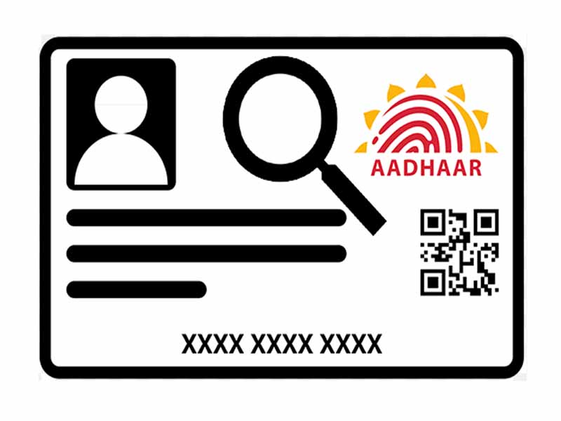Aadhar print portal